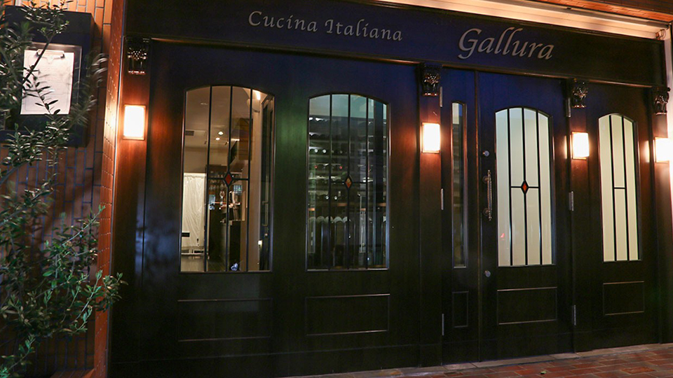 Cucina Italiana Gallura