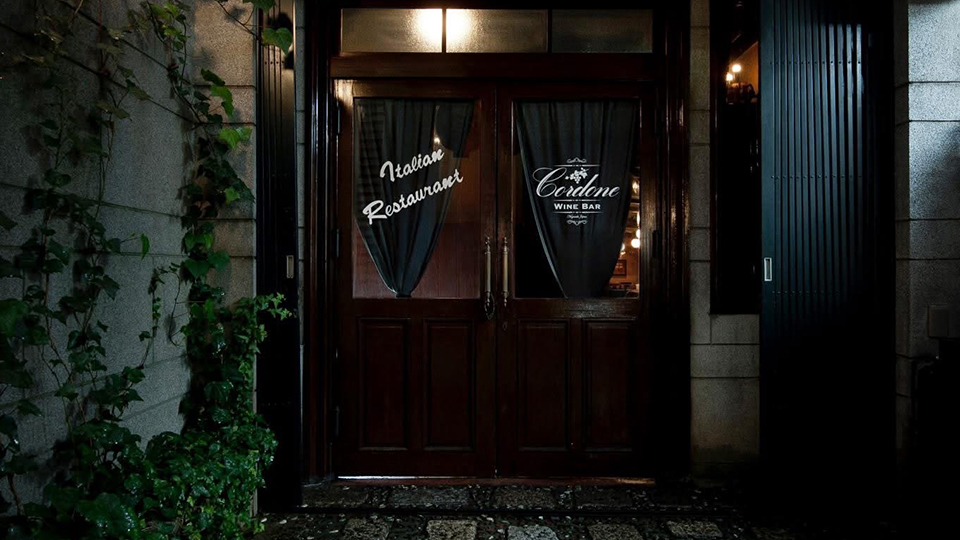 Restaurant bar Cordone