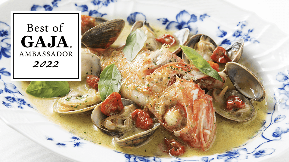 Ristorante ACQUA PAZZA Tokyo