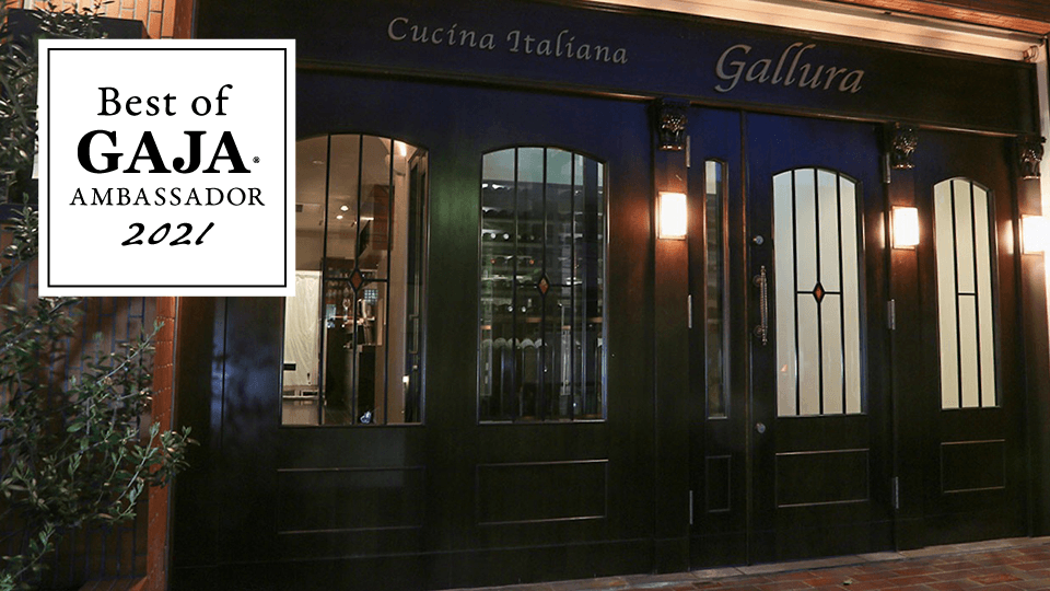 Cucina Italiana Gallura