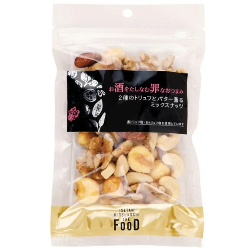 2種のトリュフとバター薫るミックスナッツ