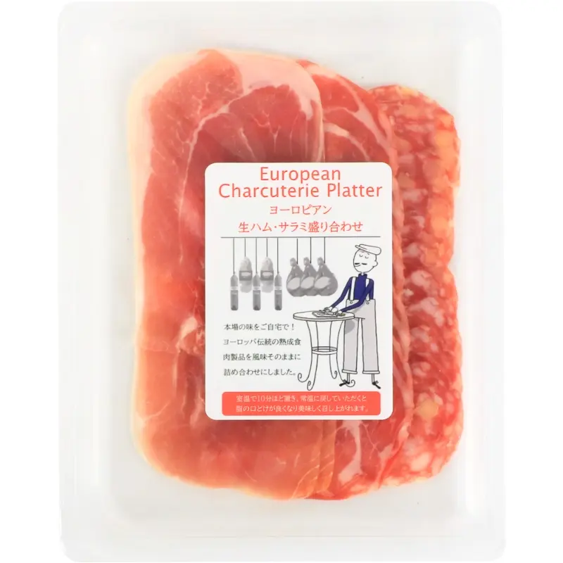 3種のミストパック 80g