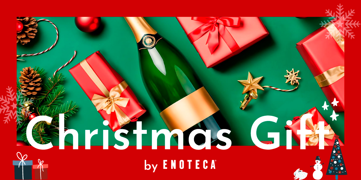 クリスマスワインギフト