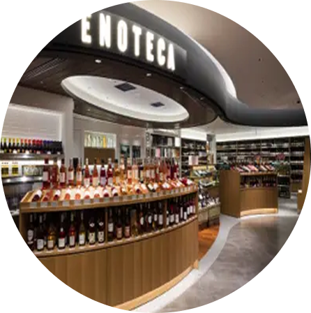 ワイン専門店