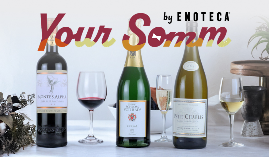 タイプも本数も選べる私の専用サブスク