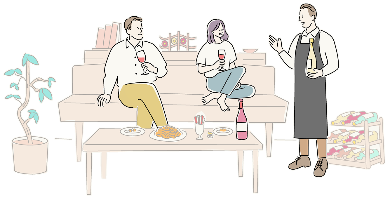 YourSomm